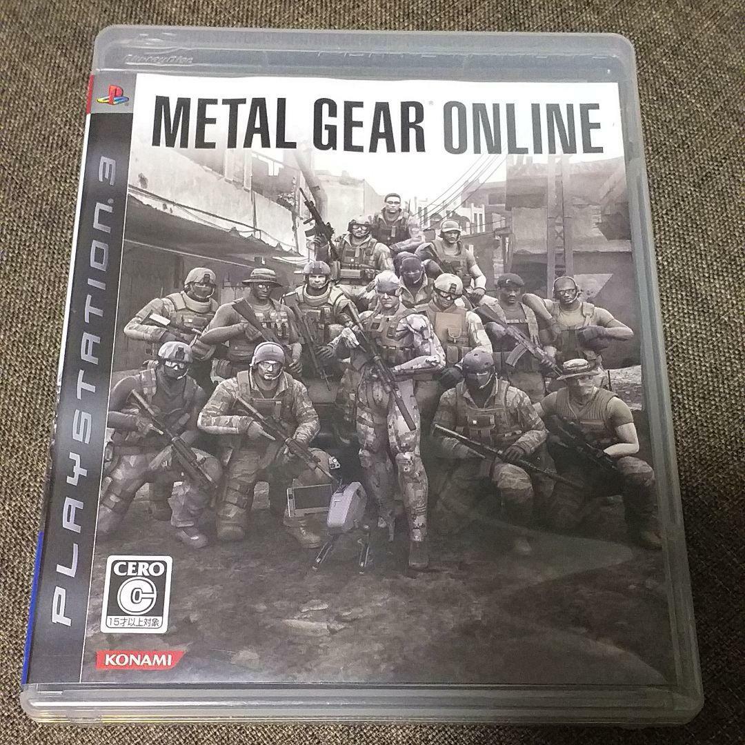 Metal Gear Online (Sony PlayStation 3, 2008) - Japanese