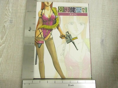 KENICHI SONODA Art Works I 1 BIJON Bubblegum Crisis Gallforce Fan