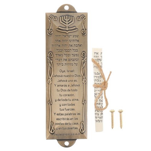 2 Mezouzas Traditionnelles En Résine Blanche - Étui Mural Pour Porte - Décoration Religieuse Juive - Installation Facile