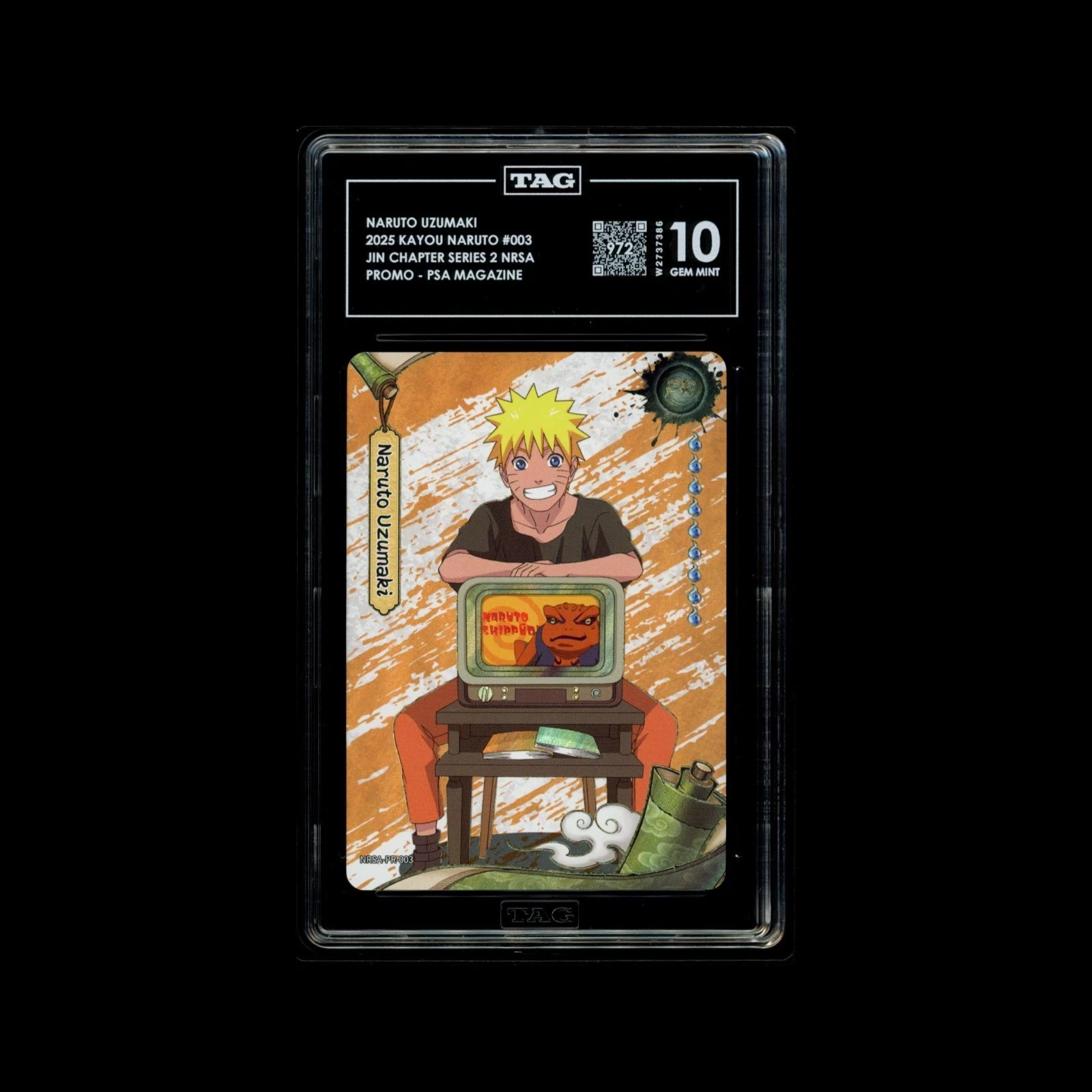 eBay Auction 02