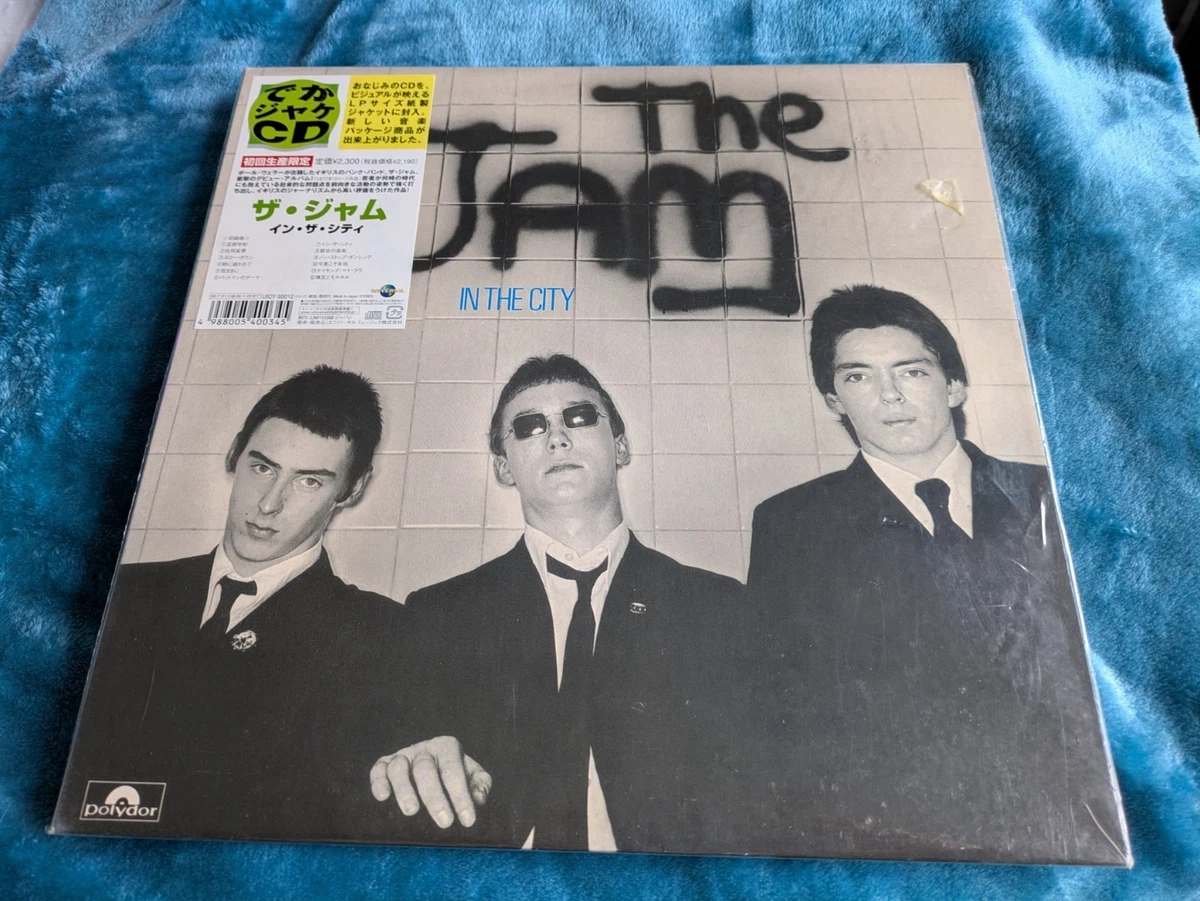 the jam in the city products for sale | eBay UK