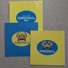 Catalog TOYOTA SERA car brochure set with gallery images from Japan