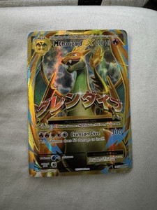 old mewtwo pokemon card price M Charizard EX - 107/106 - CGC 8 - Flashfire - Ultra Rare - Pokemon