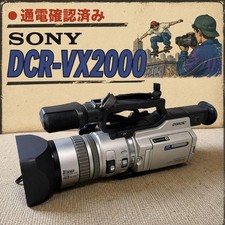 Sony DCR-VX2000 MiniDV Handycam 3CCD Digital Camcorder Power Tested Hood Strap