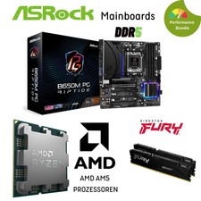 PC Aufrüstkit Bundle mit AMD Ryzen der 7. Ge...
