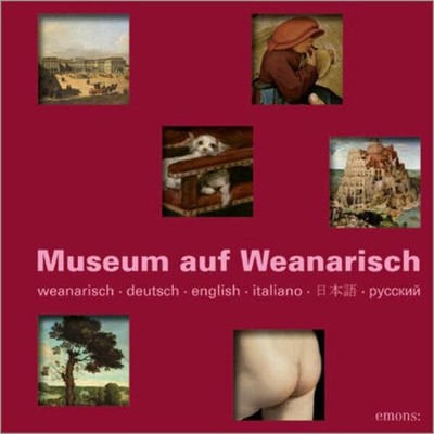 Museum auf Weanarisch Buch Emons Verlag