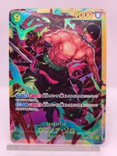 Roronoa Zoro OP06-118 SEC OP-06 Wings of Captain One Piece Card Japan