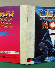 Mega CD -- Heavy Nova -- included spine card. JAPAN GAME. Sega Genesis. 12211