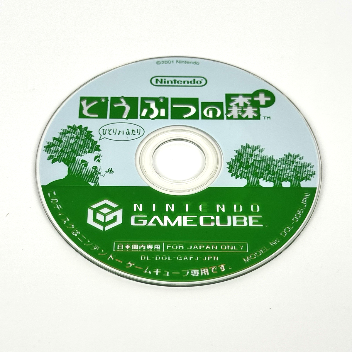 Animal Crossing Plus Dobutsu No Mori Complete Nintendo Gamecube