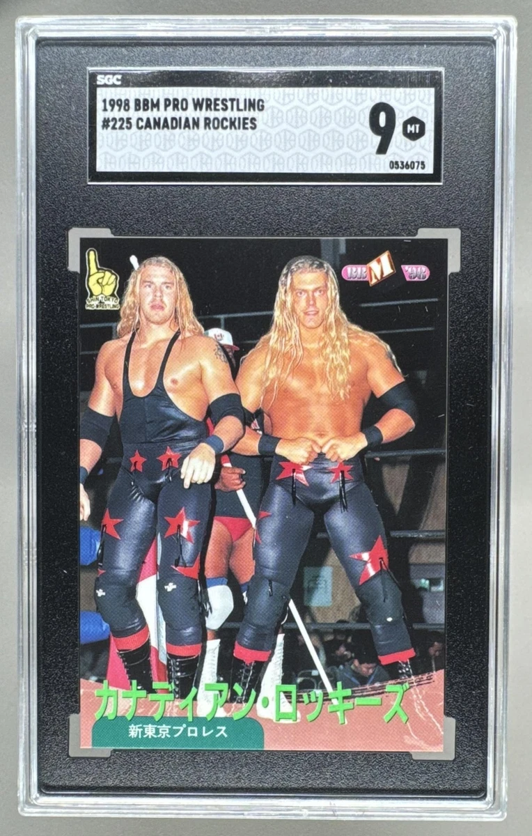 Japan Wrestling In Wrestling Trading Cards for sale | eBay