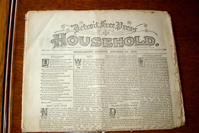 Detroit Free Press  Oct 23, 1890 *original* HOUSEHOLD  a first for US women!