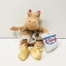 Disney HIPPO Fantasia Tutu Ballerina Plush Stuffed Animal Toy Bean Bag 8" NWT