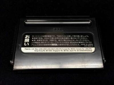 Wolf Team El Viento Sega Megadrive MD Japan Game | eBay