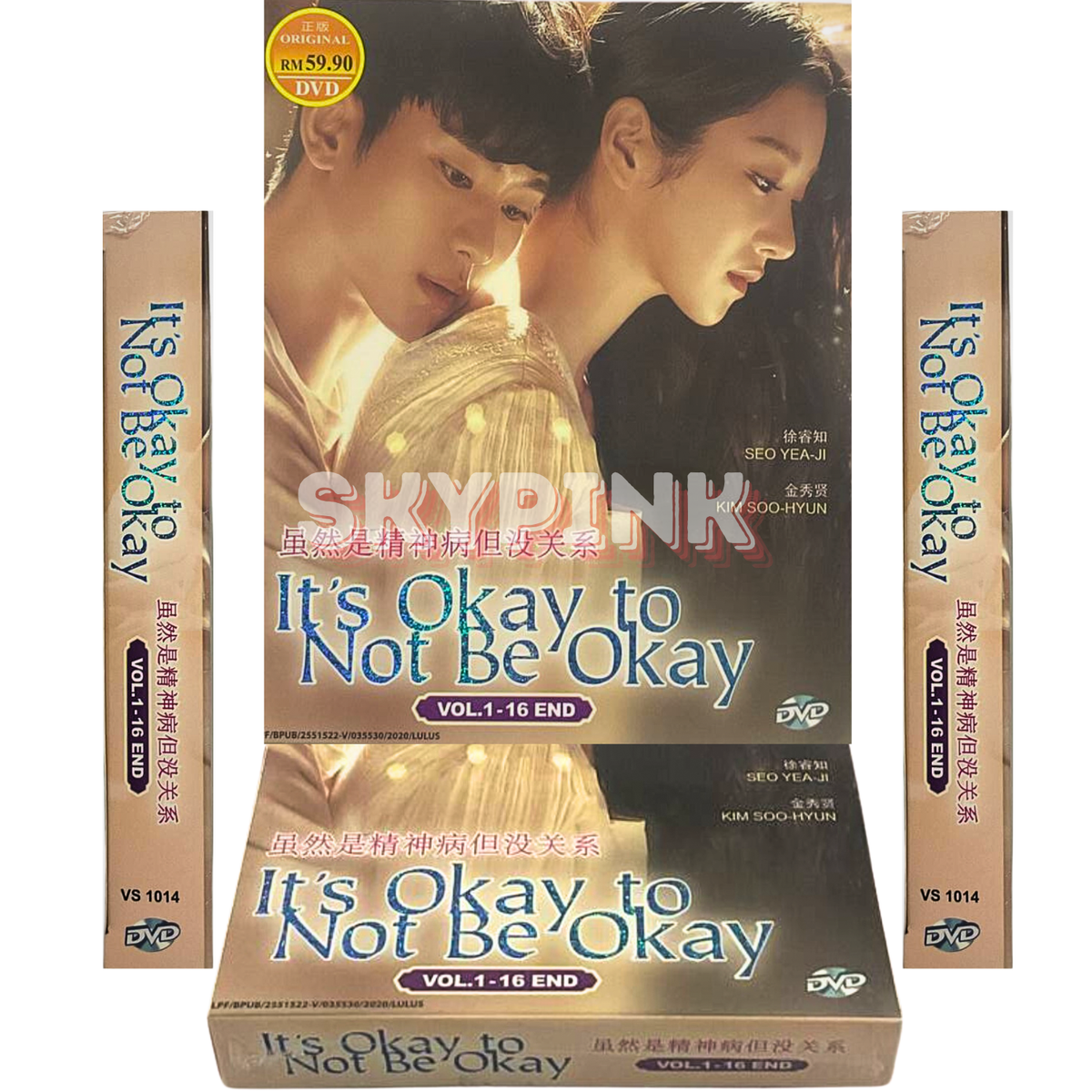 It's Okay to Not Be Okay END DVD Korean Drama English Sub