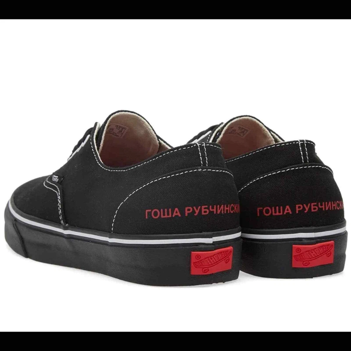 Gosha Rubchinskiy x Vans Authentic Black classic low skateboard shoes 8.5 | eBay