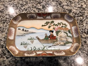 ANTIQUE NIPPON HAND PAINTED GOLD GILT VANITY DRESSER TRAY GEISHA GIRL BOAT