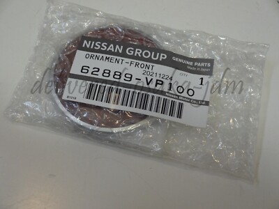 Nissan 90-00 300ZX Fairlady Z Z32 Front Z Emblem Red Badge