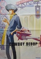 Cowboy Bebop Spike Spiegel B2 Anime Poster Folded 8th July 1998 type
