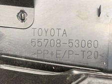 Capote Lexus IS