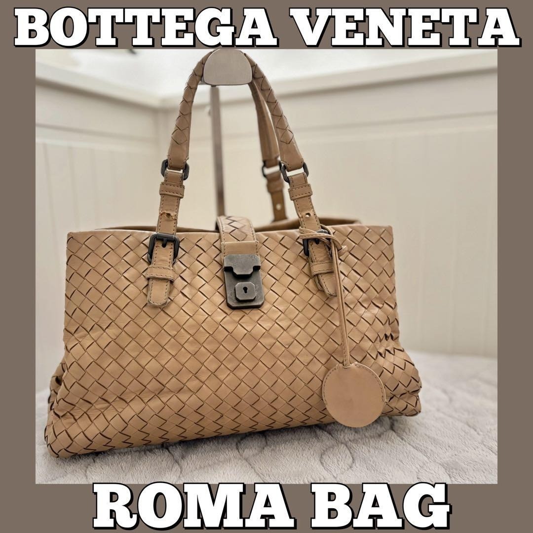 Bottega Veneta Roma Intrecciato Large Hobo Shoulder Bag Brown Auth Italy