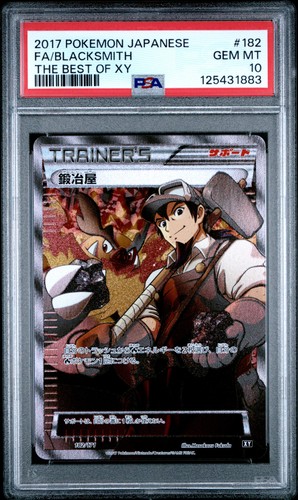 Blacksmith 182/171 The Best Of Xy Pokemon Japanese PSA 10 Gem Mint