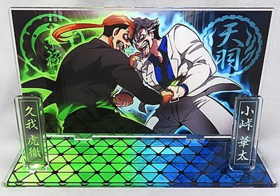 Human Bug University Acrylic Stand Kotsumine vs Kyogoku 5.9in
