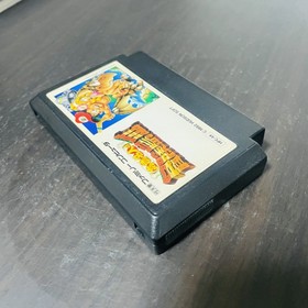 Takahashi Meijin no Boukenjima 3 Adventure Island Hudson 1992 Nintendo Famicom