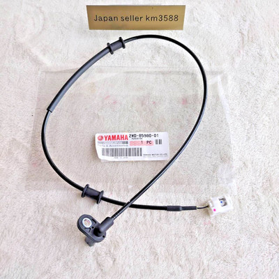 Genuine Yamaha Rear ABS Speed Sensor YZF-R3 MT-03 YZF-R25 2015-2024 2WD-85980-01
