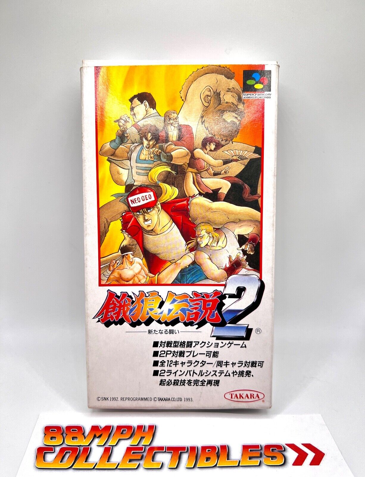 Fatal Fury 2＋special SNK Takara Super Famicom / SNES Nintendo Japan 2 Game  for sale online