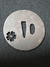 Japanese Antique Tsuba of Katana Samurai Sword Guard Iron Rare Design 510-B26