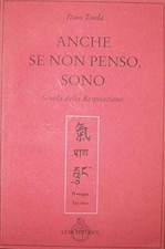 Anche se non penso, sono	 - Itsuo Tsuda (Luni Editrice) [1992]