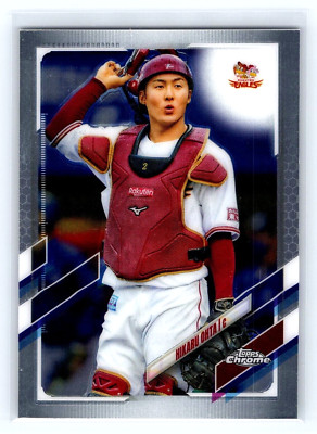 2021 Topps Chrome NPB #77 Hikaru Ohta Tohoku Rakuten Golden Eagles