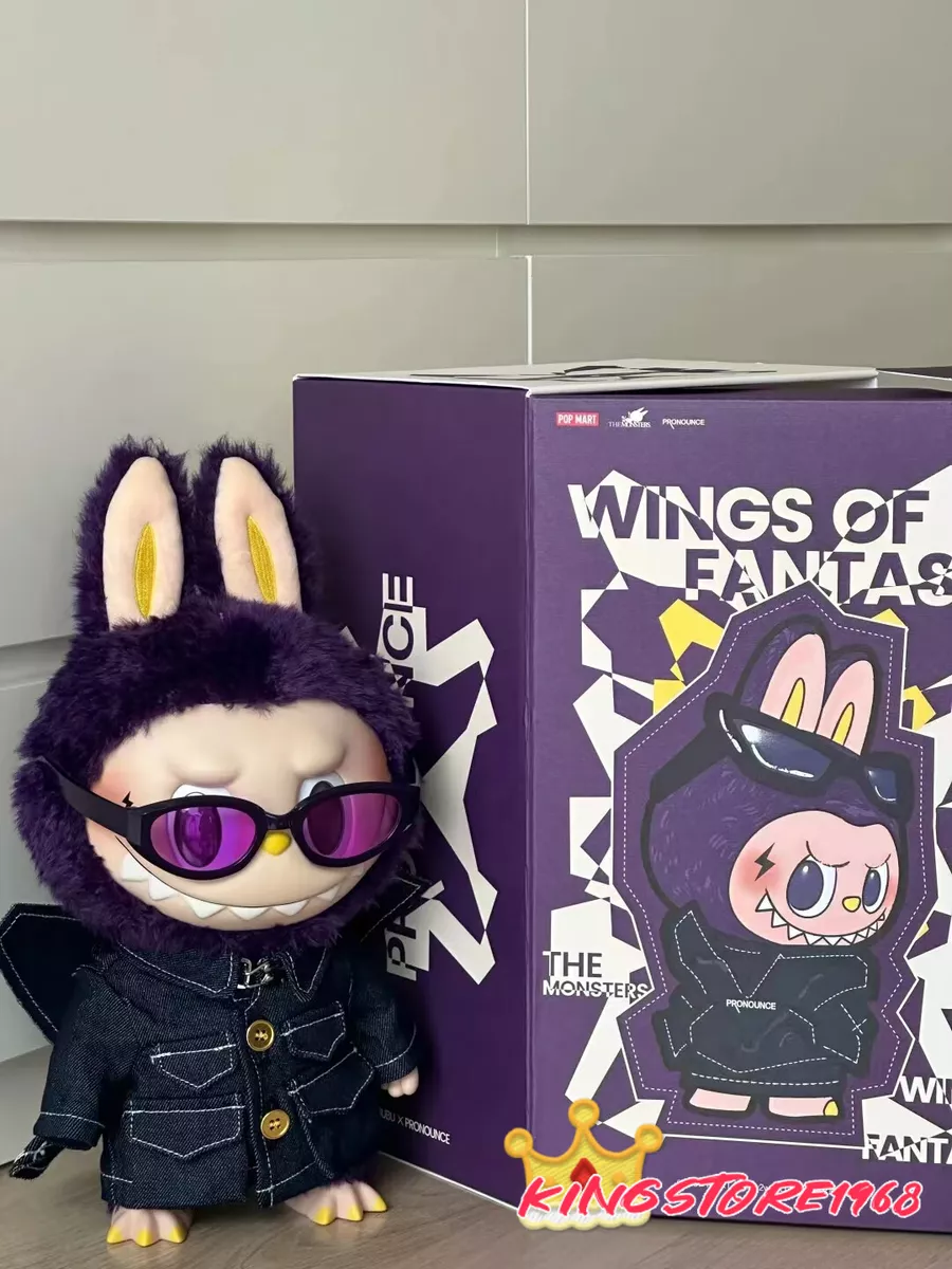 POP MART LABUBU × PRONOUNCE - WINGS OF FANTASY 38cm Vinyl POP MART LABUBU × PRONOUNCE - WINGS OF FANTASY 38cm Vinyl