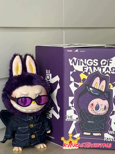 POP MART LABUBU × AUSSPRECHEN - WINGS OF FANTASY 38cm Vinyl Plüsch Puppe Neu Spielzeug - Bild 3 von 7