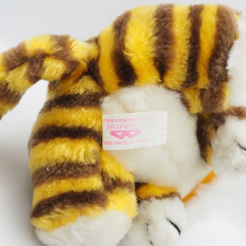 Yaiba C2204 Tiger Banpresto 1993 Peluche 5" Peluche Bambola Giappone - Foto 9 di 10