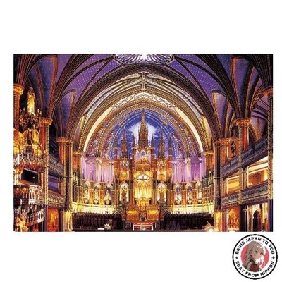 NEU Doppelseitig 1053 Teile Heavenly Beauty Notre Dame - Canada Super Small
