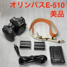 Excellent Olympus E-510 Body Only
