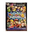 Nintendo Mario Party 4 GameCube NTSC-J 2002 Party Board Manual Multiplayer
