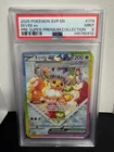 Pokémon Eevee TCG Holo Promo Prismatic Evolutions PSA 9 SVP174