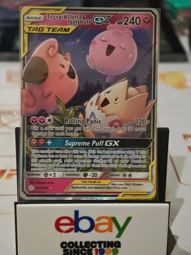 Togepi & Cleffa & Igglybuff-GX Cosmic Eclipse #143