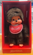 Monchhichi 24 cm Standard Boy, NEW RETAIL