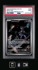 Mewtwo 052 PSA 9 Promo Cards Holo
