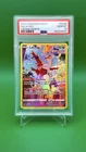Latias GG20/GG70 Crown Zenith Pokemon Card PSA 10 Gem Mint Galarian Gallery