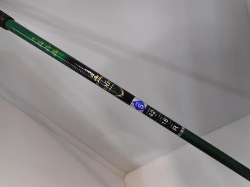 2015 Dunlop XXIO Prime 5W Fairway Wood 18deg SP800 R-flex Golf