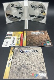 Sega Saturn - Grandia - Japan Edition W/Spine - T-4507G