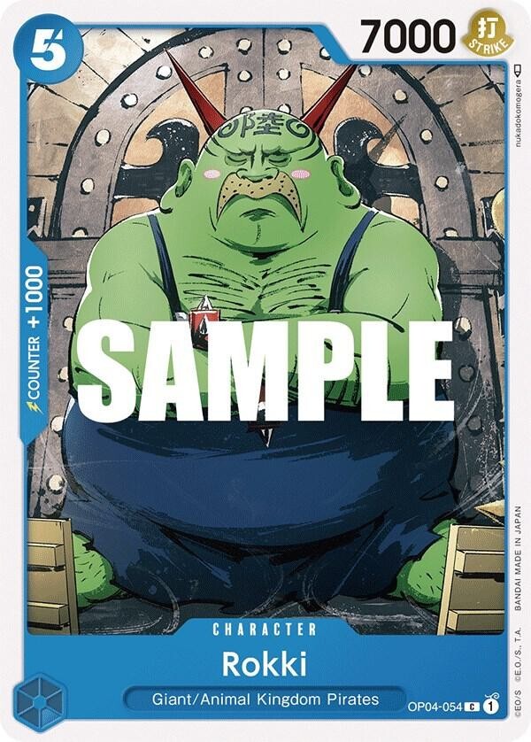 $1.00 Playsets! One Piece Multi Listing!