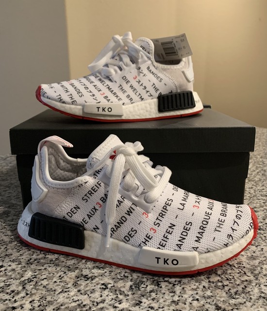 nmd size 4