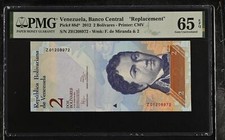 Venezuela 2 Bolivares 2012 P 88 d* Replacement Gem UNC PMG 65 EPQ