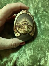 Hand Carved And Painted Russian Wooden Egg 3  