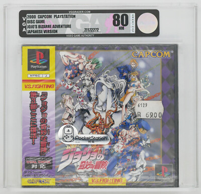Jojo's Bizarre Adventure | Playstation 1 PS1 | eingeschweißt SEALED VGA 80
